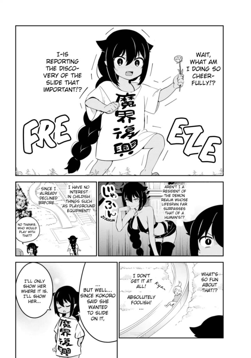 Jahy Sama Wa Kujikenai 35 6