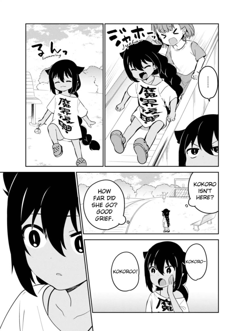 Jahy Sama Wa Kujikenai 35 7