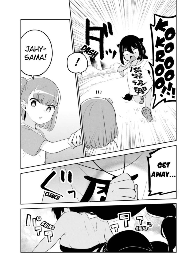 Jahy Sama Wa Kujikenai 35 9