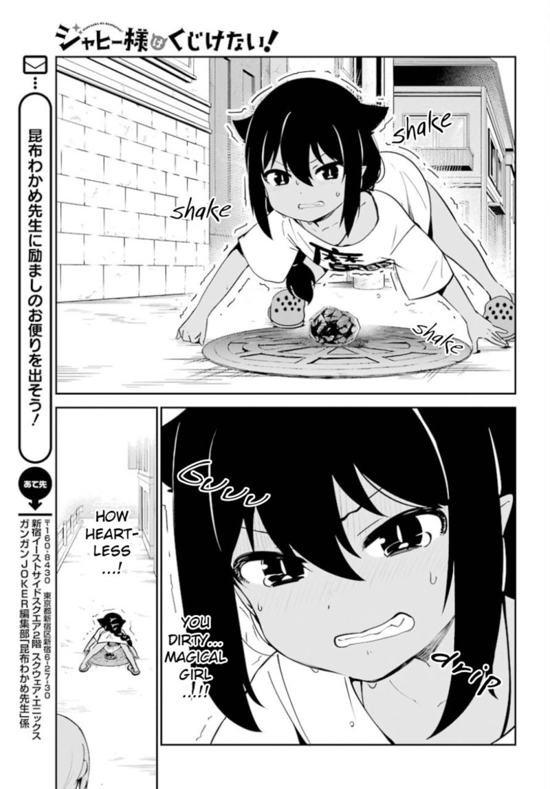 Jahy Sama Wa Kujikenai 36 10