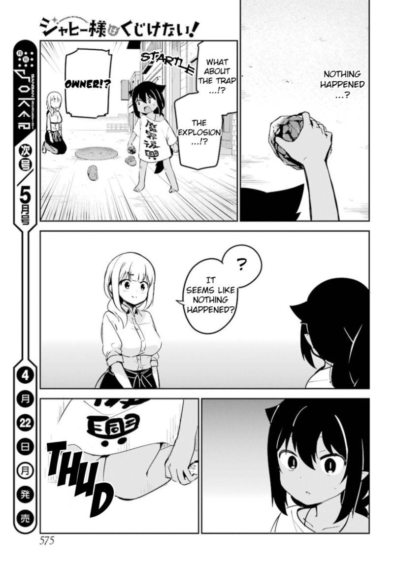 Jahy Sama Wa Kujikenai 36 16
