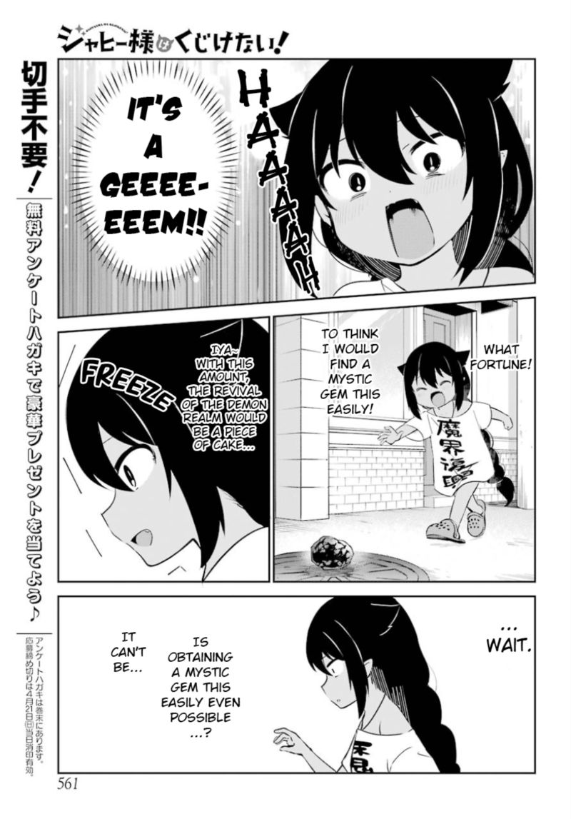 Jahy Sama Wa Kujikenai 36 3