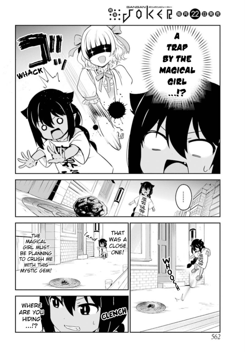 Jahy Sama Wa Kujikenai 36 4