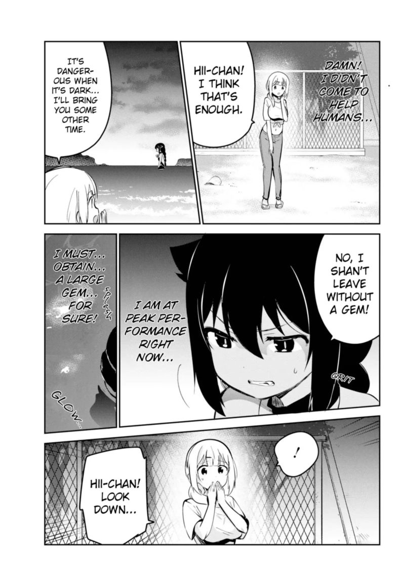 Jahy Sama Wa Kujikenai 37 15