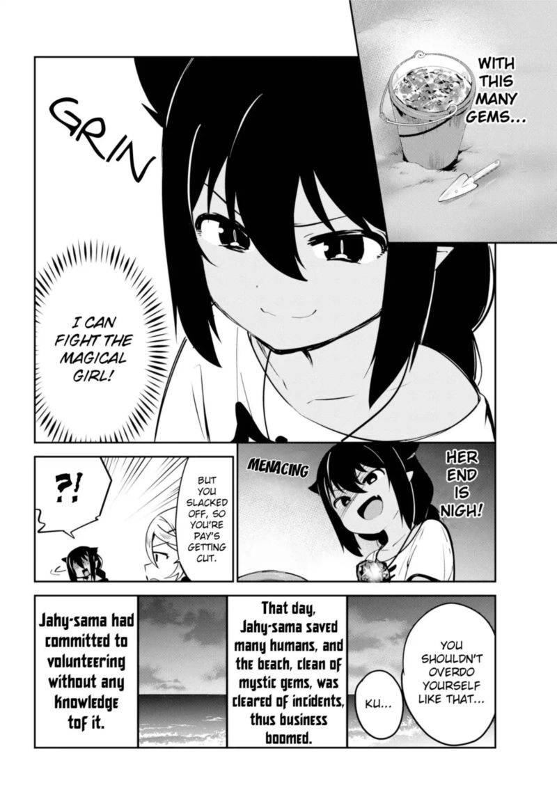 Jahy Sama Wa Kujikenai 37 20