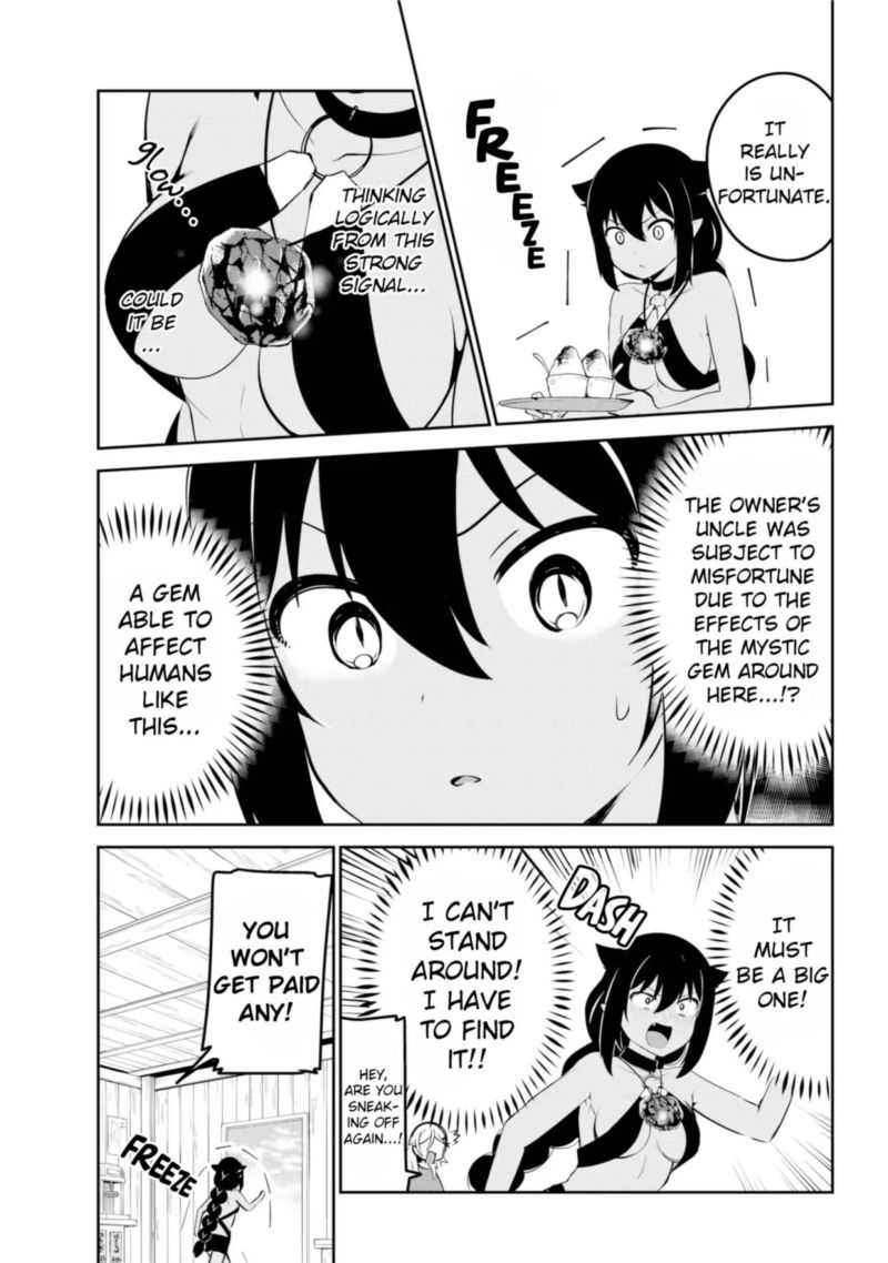 Jahy Sama Wa Kujikenai 37 7