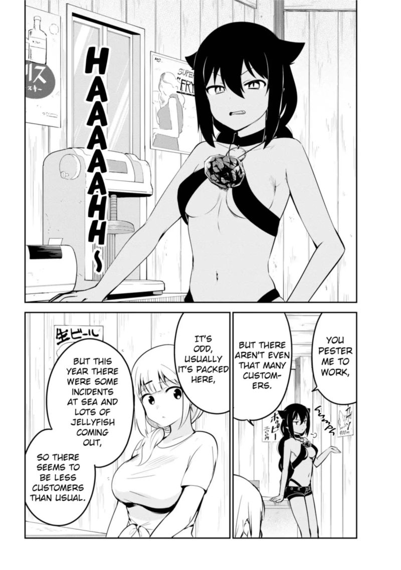 Jahy Sama Wa Kujikenai 37 8