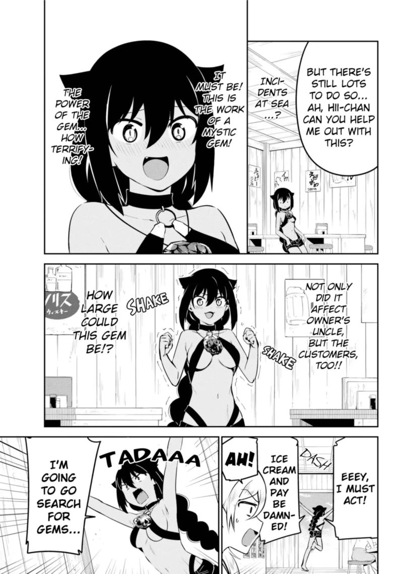 Jahy Sama Wa Kujikenai 37 9