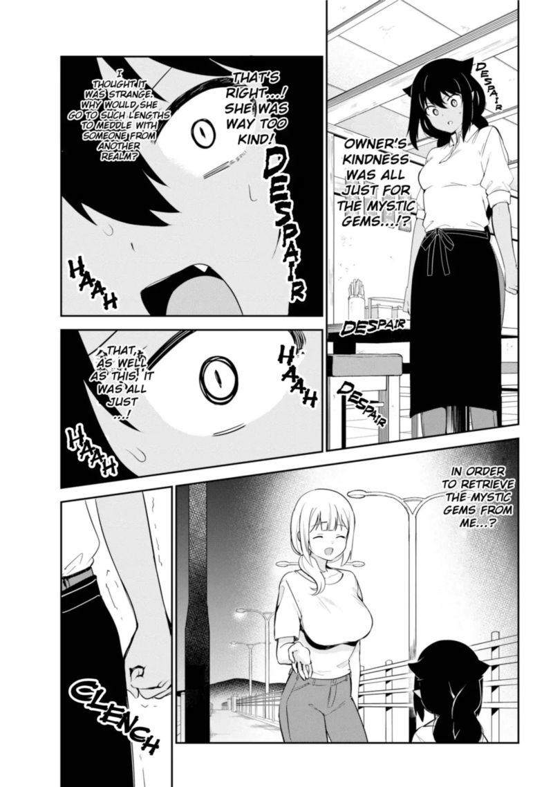 Jahy Sama Wa Kujikenai 38 11