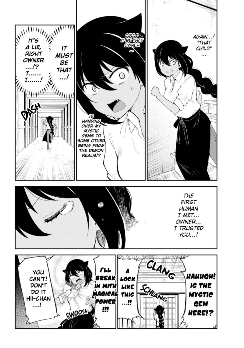 Jahy Sama Wa Kujikenai 38 14