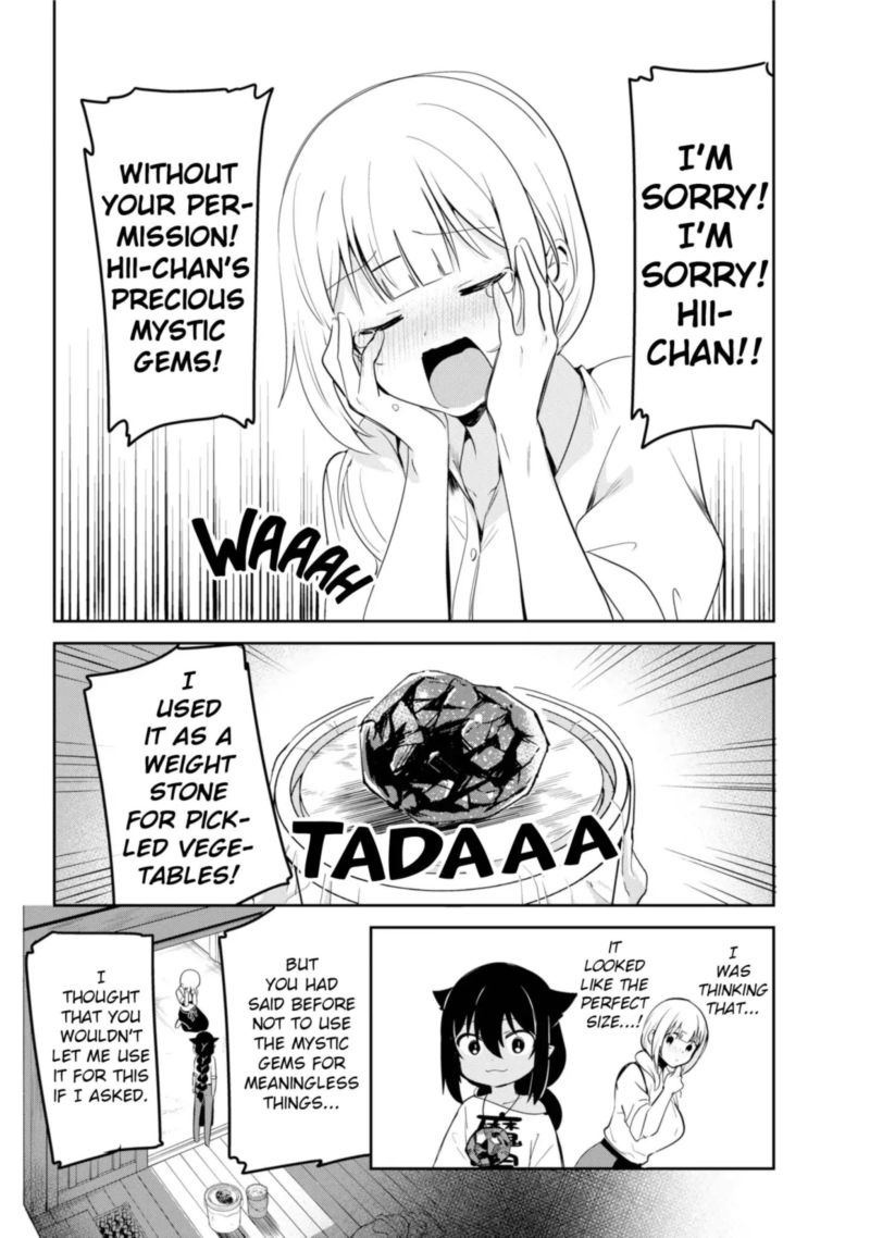Jahy Sama Wa Kujikenai 38 16