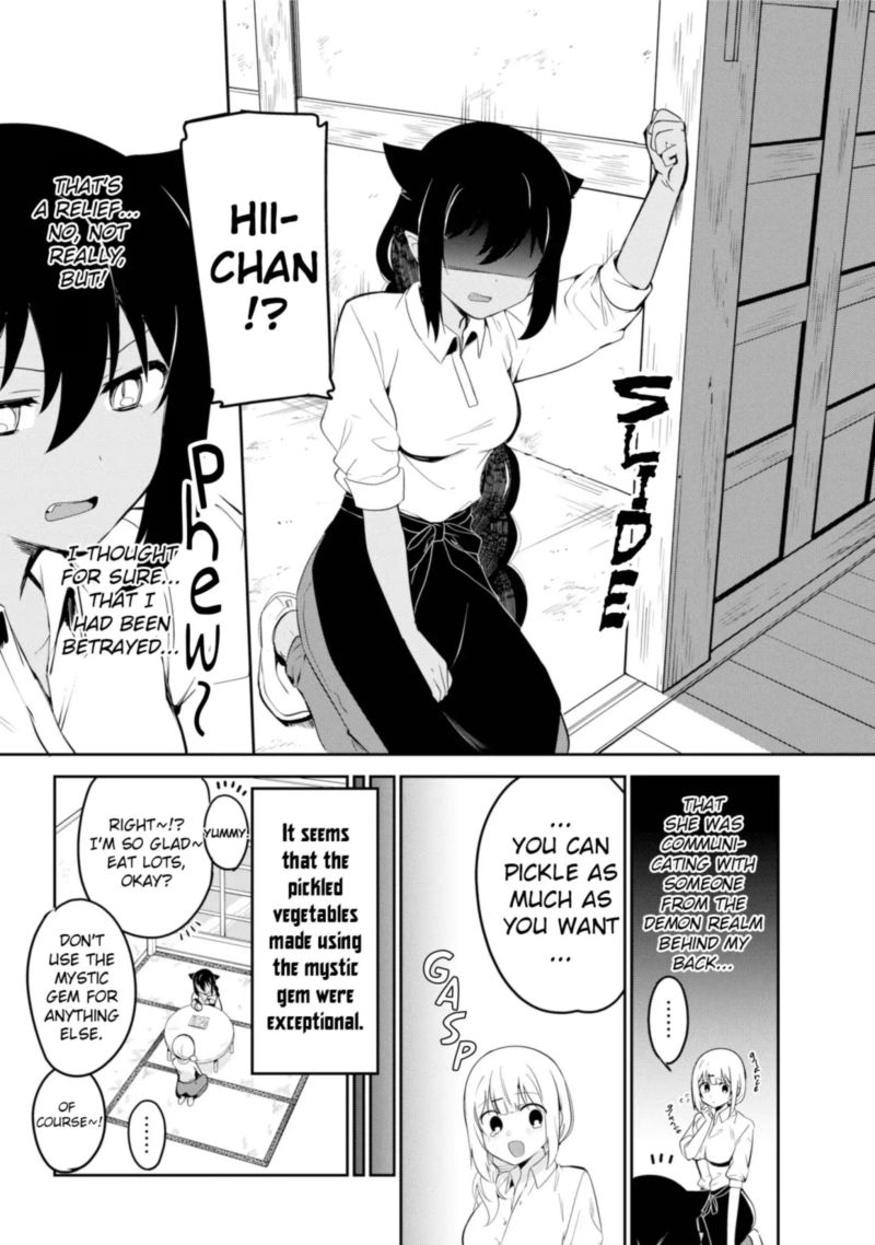 Jahy Sama Wa Kujikenai 38 18