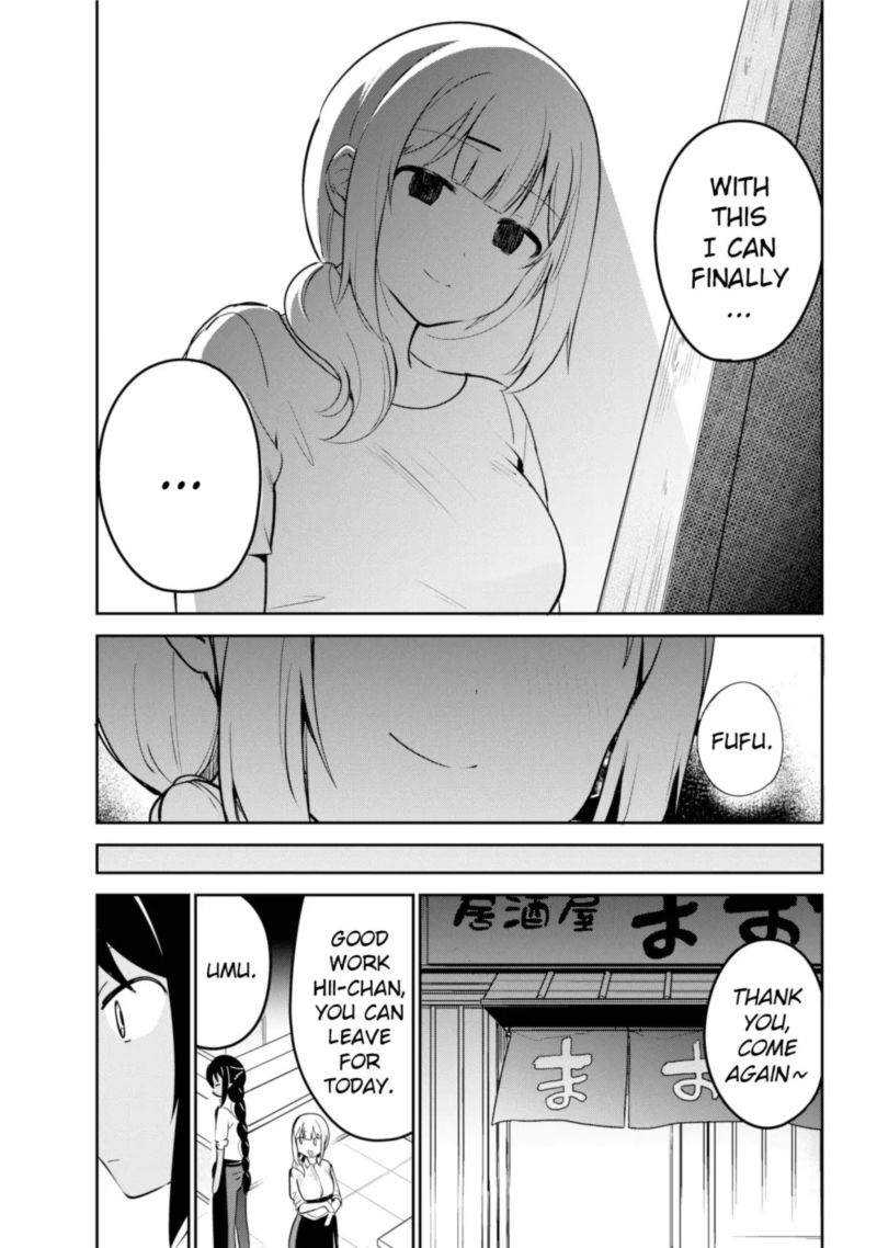 Jahy Sama Wa Kujikenai 38 5