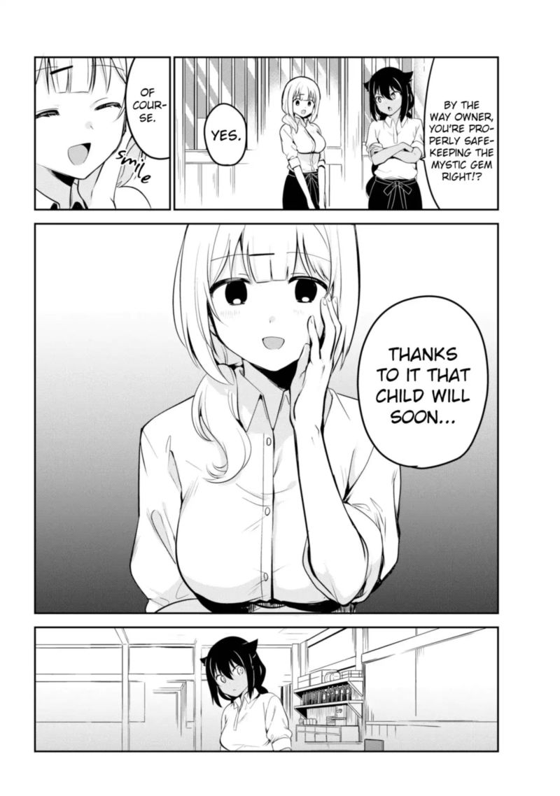 Jahy Sama Wa Kujikenai 38 6