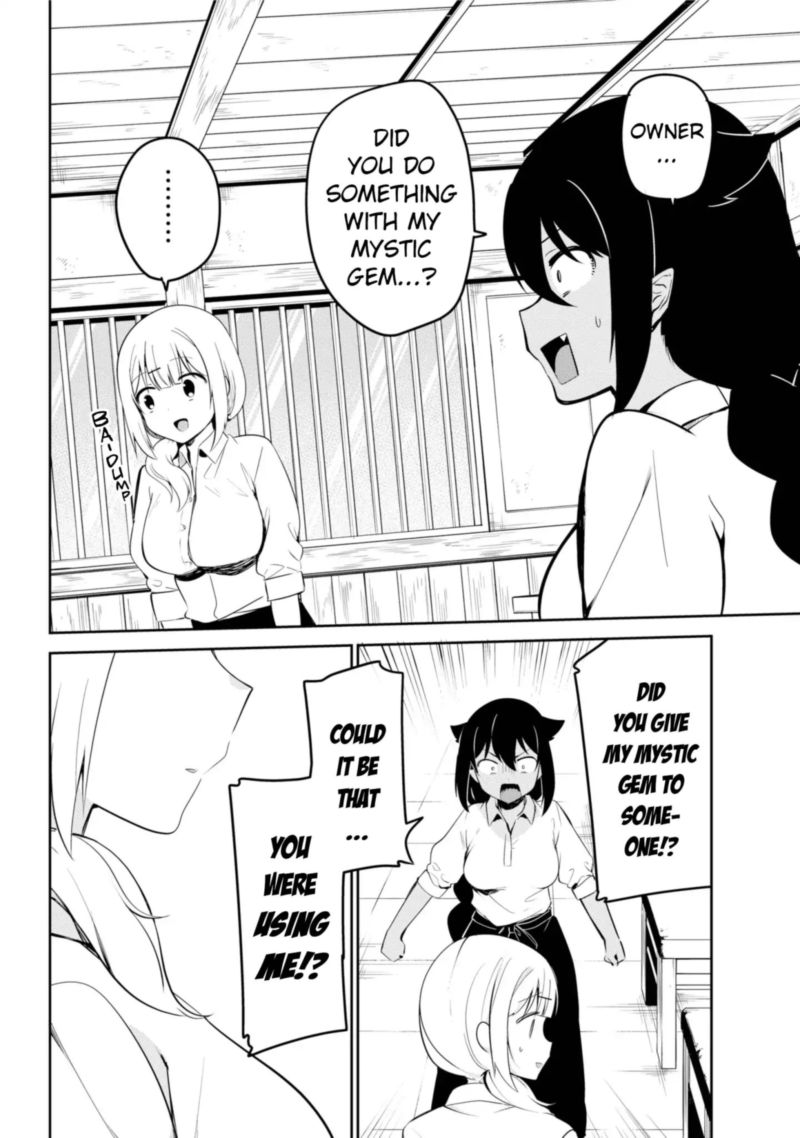 Jahy Sama Wa Kujikenai 38 8