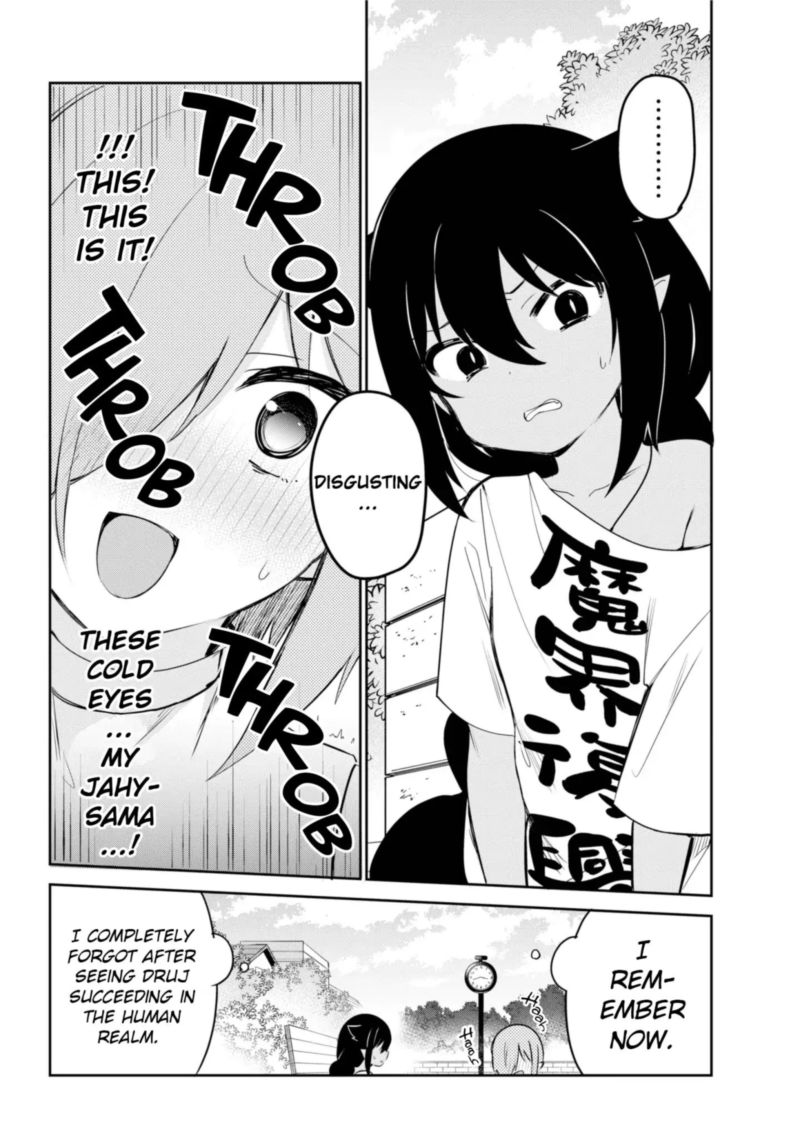 Jahy Sama Wa Kujikenai 39 14