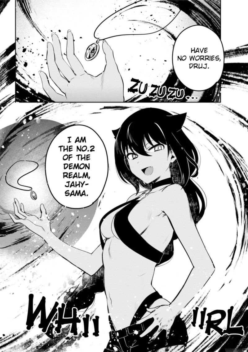 Jahy Sama Wa Kujikenai 39 16