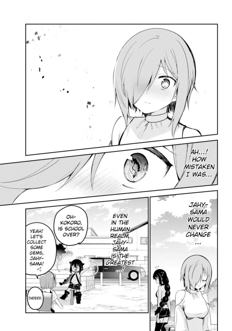 Jahy Sama Wa Kujikenai 39 17