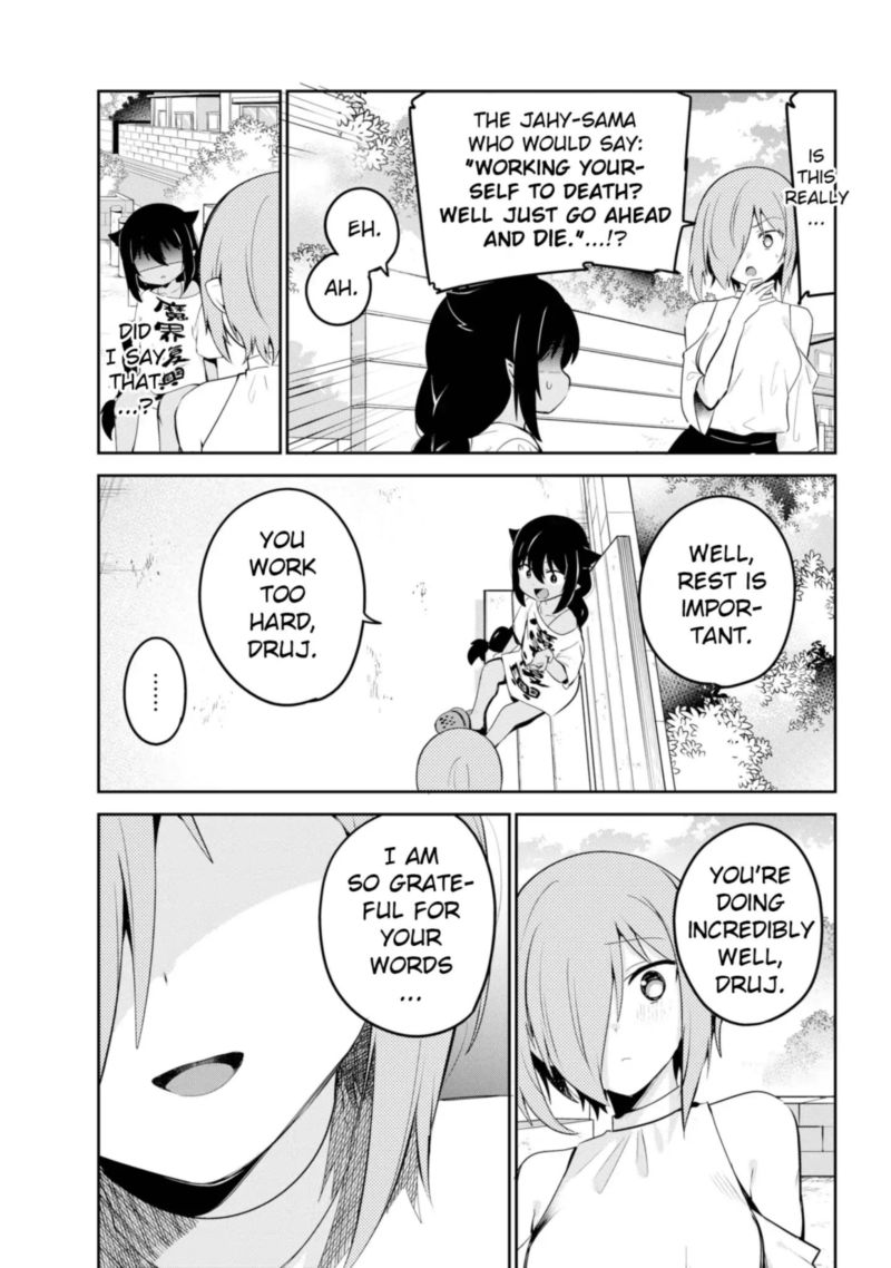Jahy Sama Wa Kujikenai 39 7