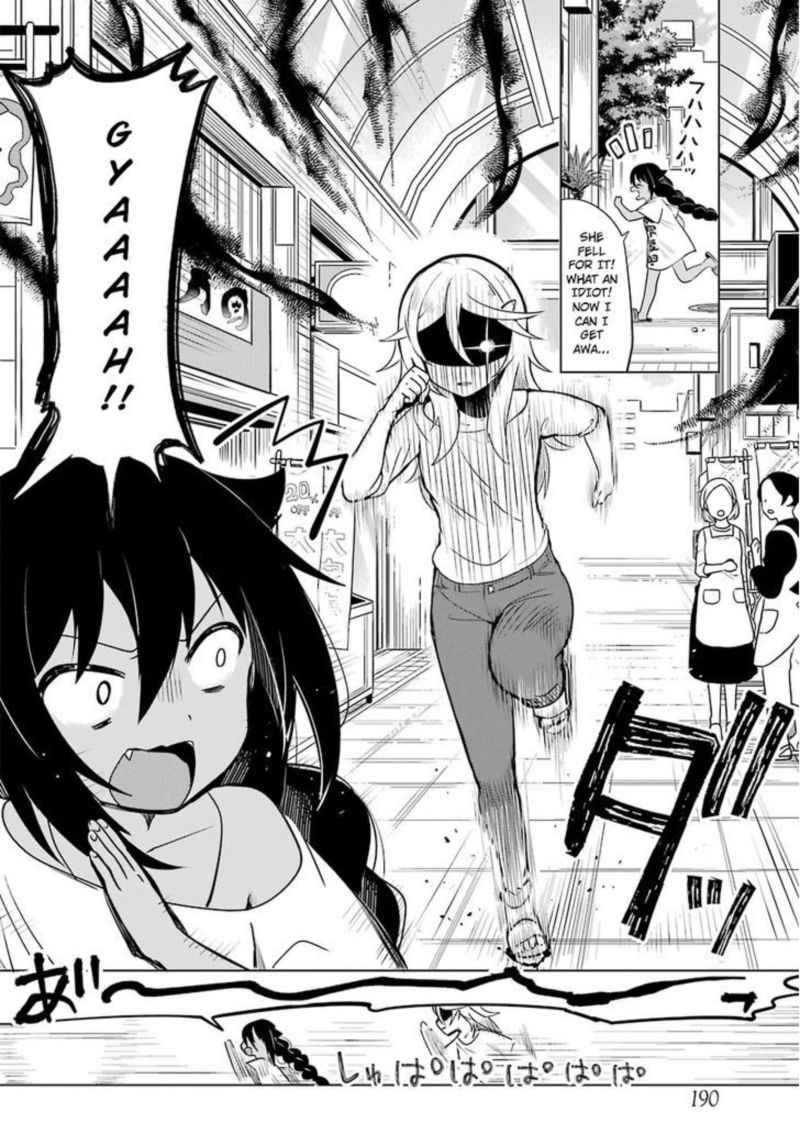 Jahy Sama Wa Kujikenai 4 12