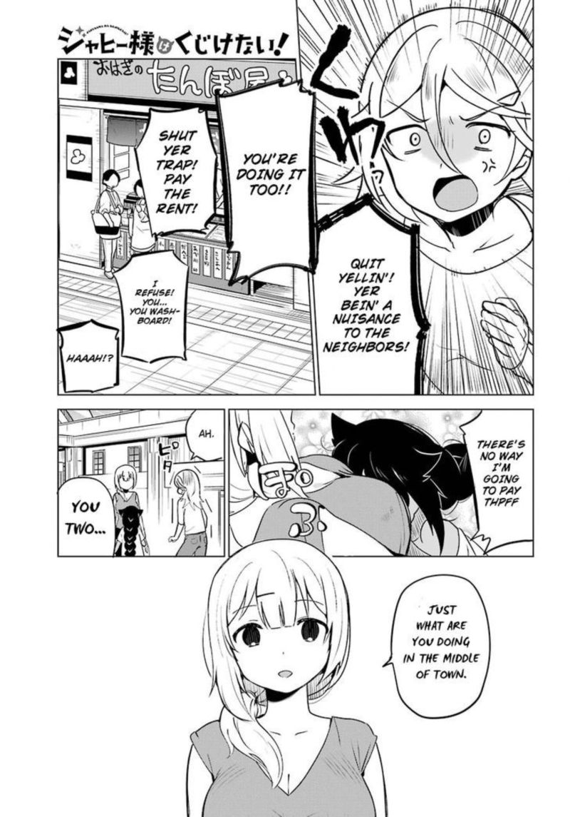 Jahy Sama Wa Kujikenai 4 13