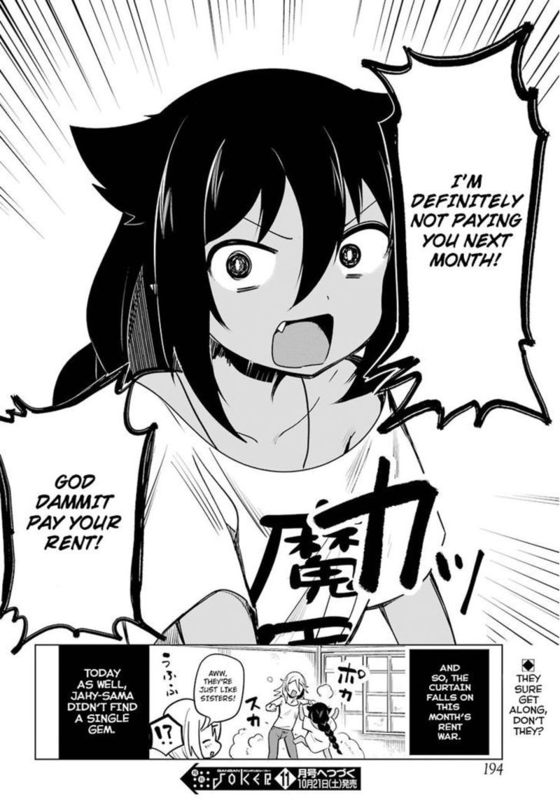 Jahy Sama Wa Kujikenai 4 16