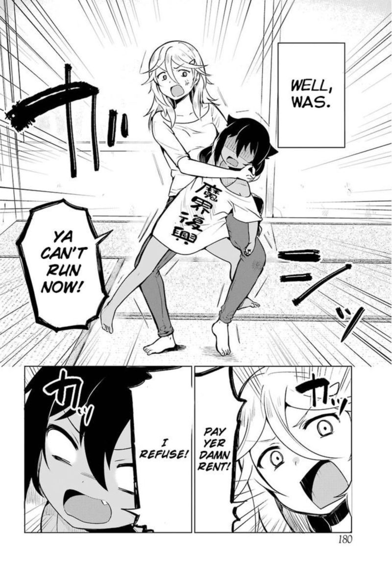 Jahy Sama Wa Kujikenai 4 2