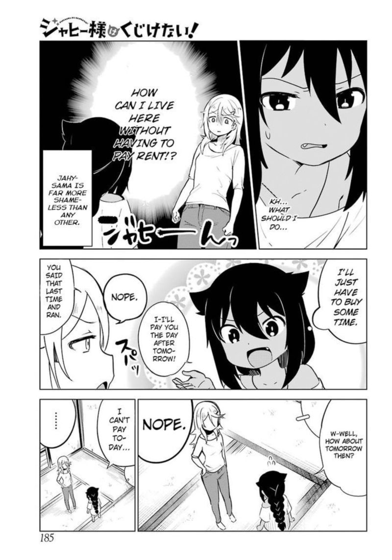 Jahy Sama Wa Kujikenai 4 7