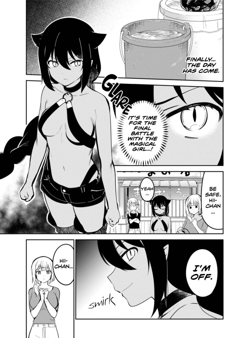 Jahy Sama Wa Kujikenai 40 1
