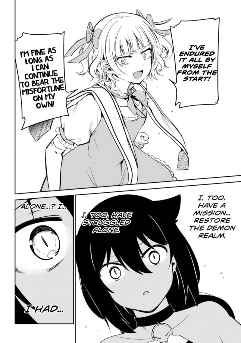 Jahy Sama Wa Kujikenai 40 12