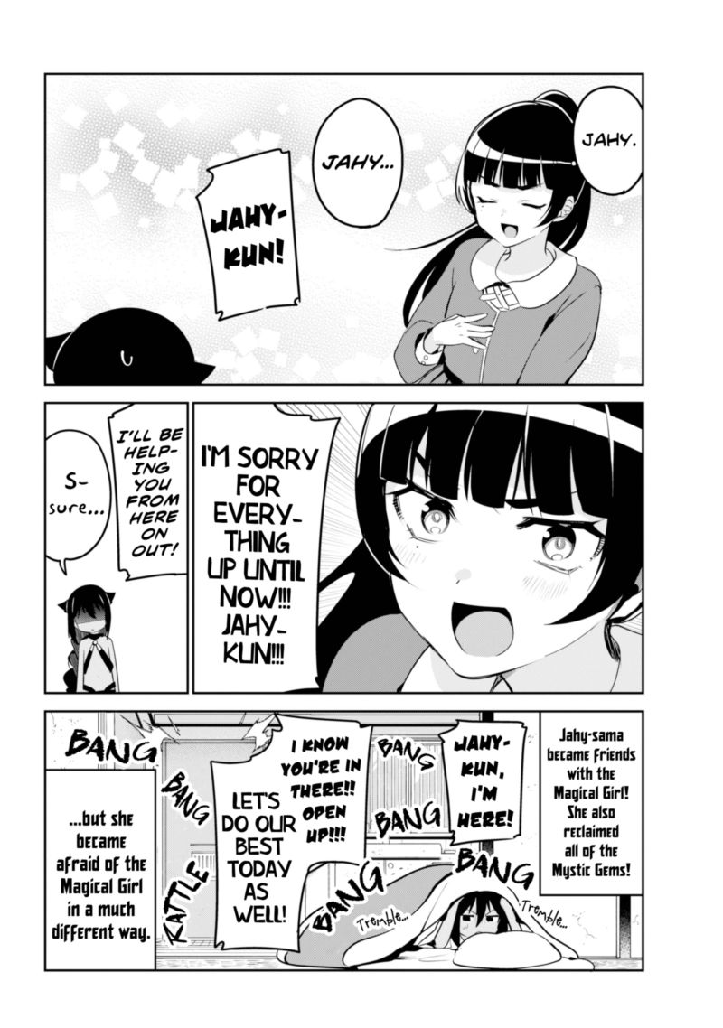Jahy Sama Wa Kujikenai 40 24