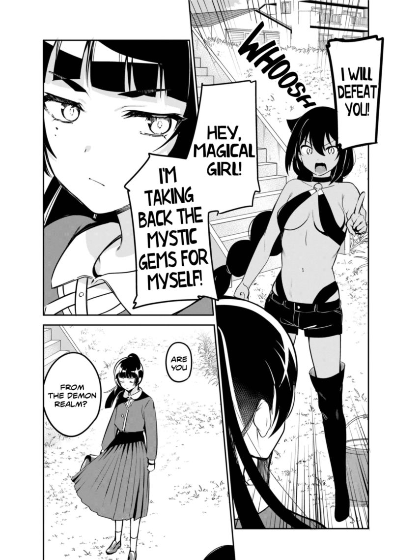 Jahy Sama Wa Kujikenai 40 5