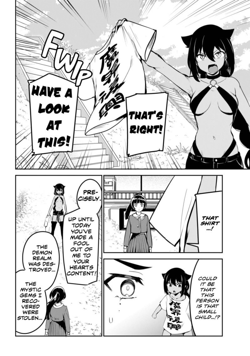 Jahy Sama Wa Kujikenai 40 6