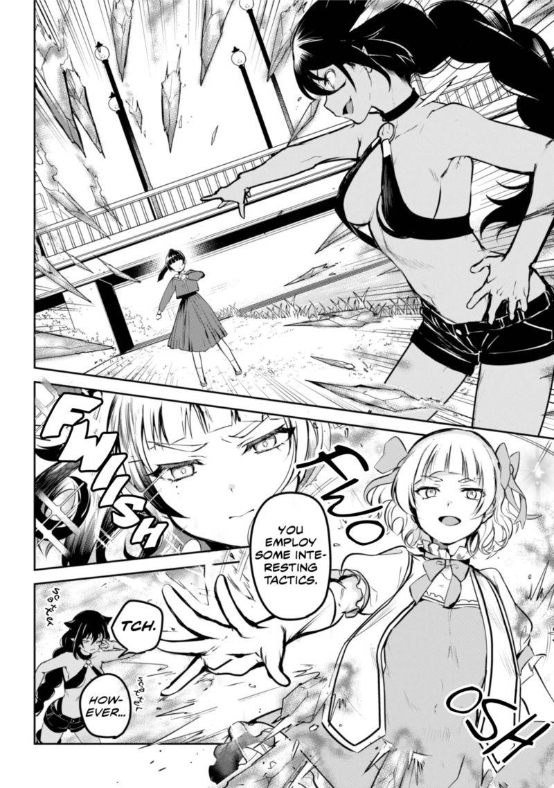 Jahy Sama Wa Kujikenai 40 8