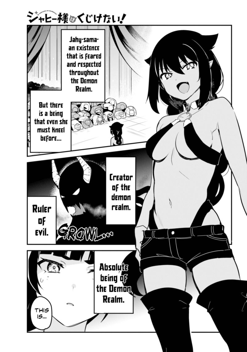Jahy Sama Wa Kujikenai 42 1