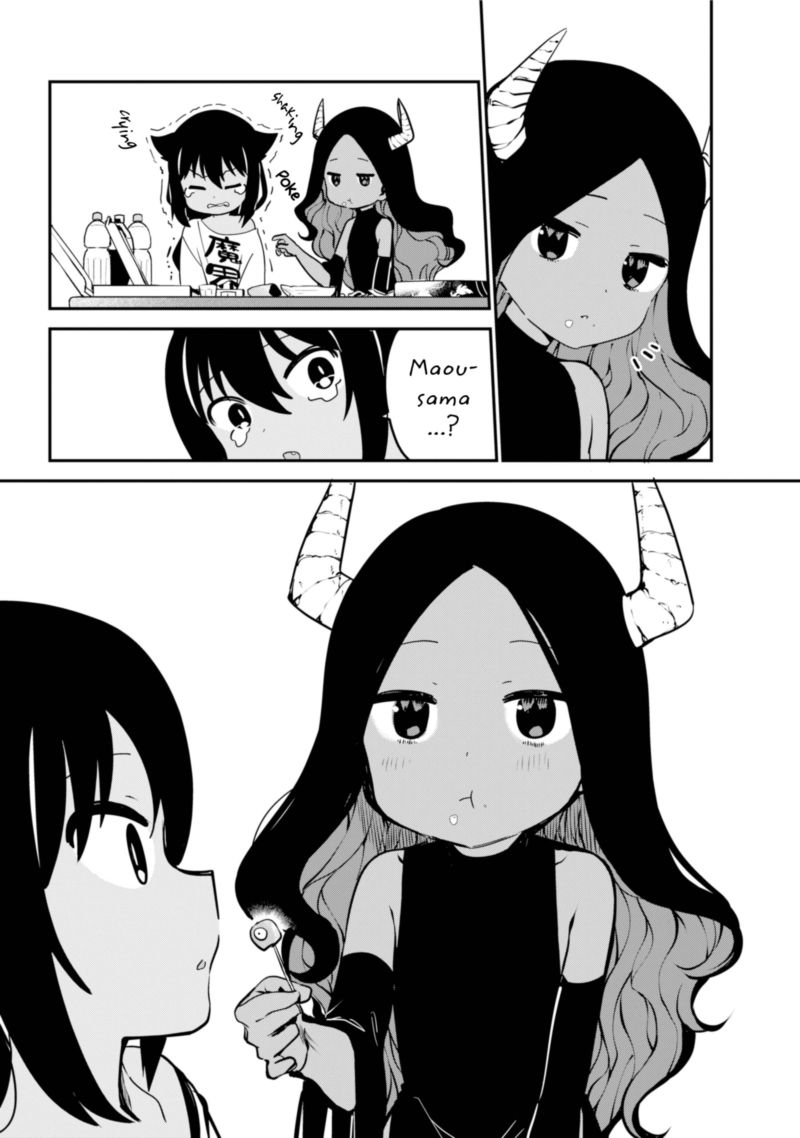 Jahy Sama Wa Kujikenai 42 16