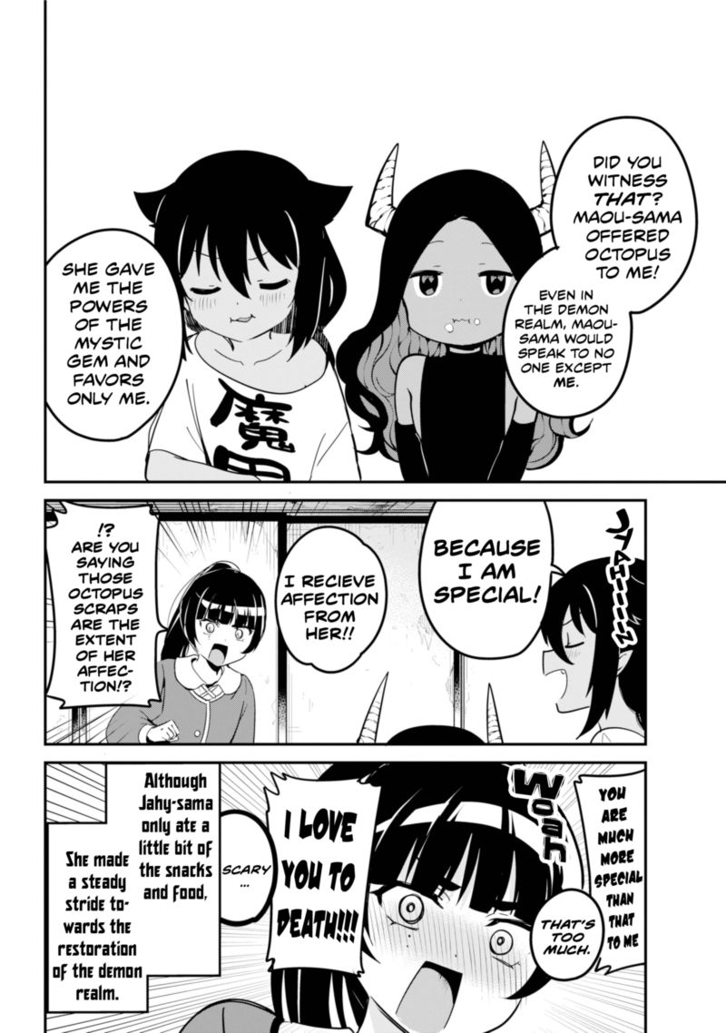Jahy Sama Wa Kujikenai 42 18
