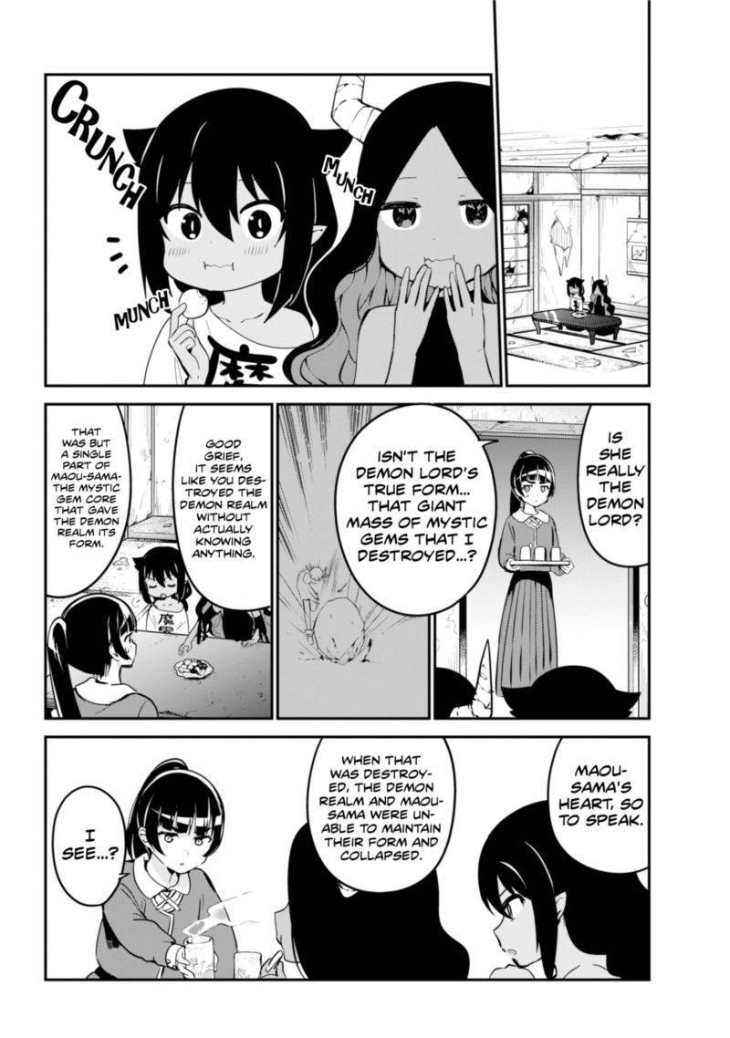 Jahy Sama Wa Kujikenai 42 4