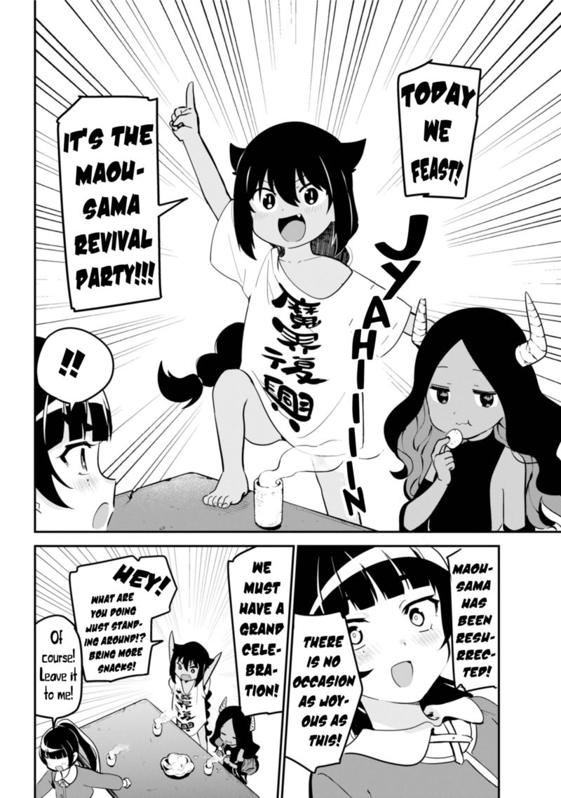 Jahy Sama Wa Kujikenai 42 6