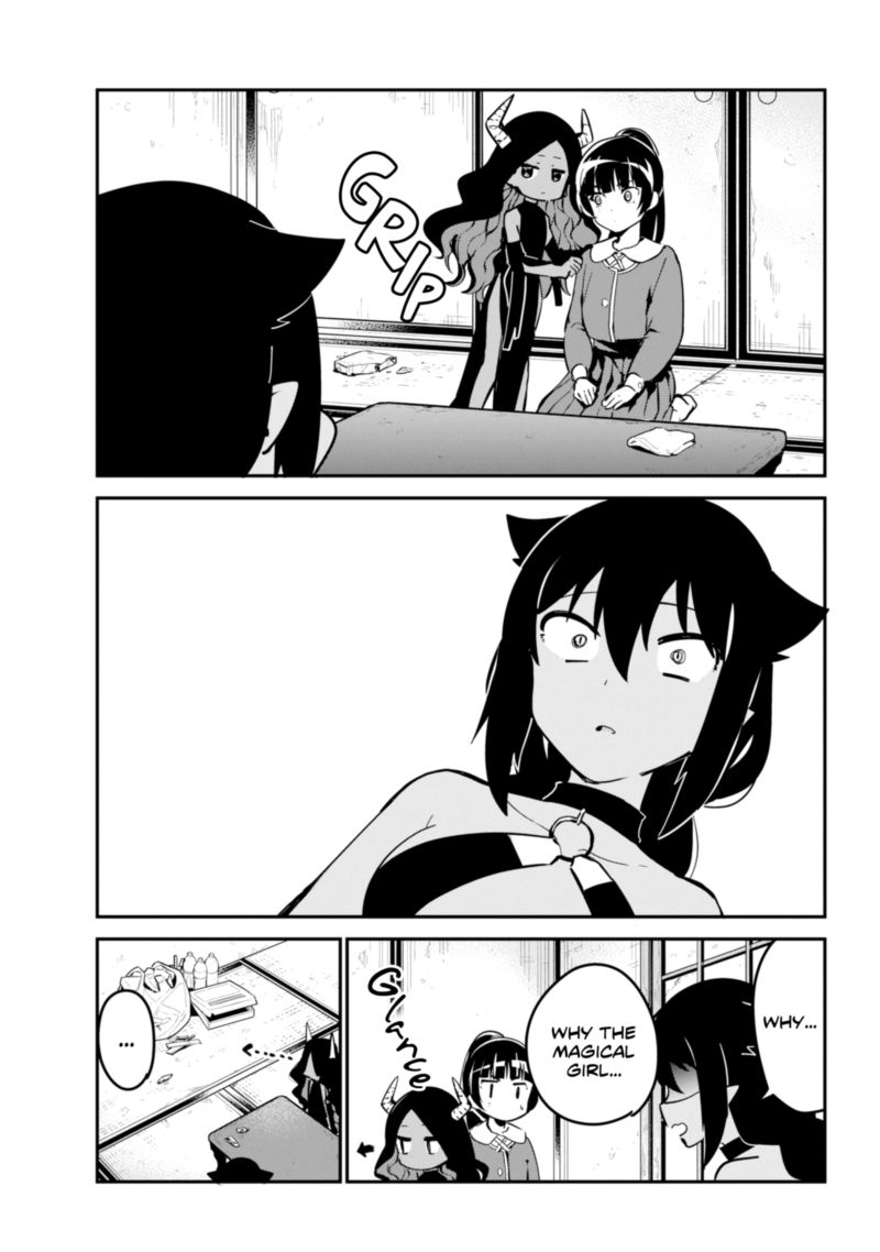 Jahy Sama Wa Kujikenai 43 15