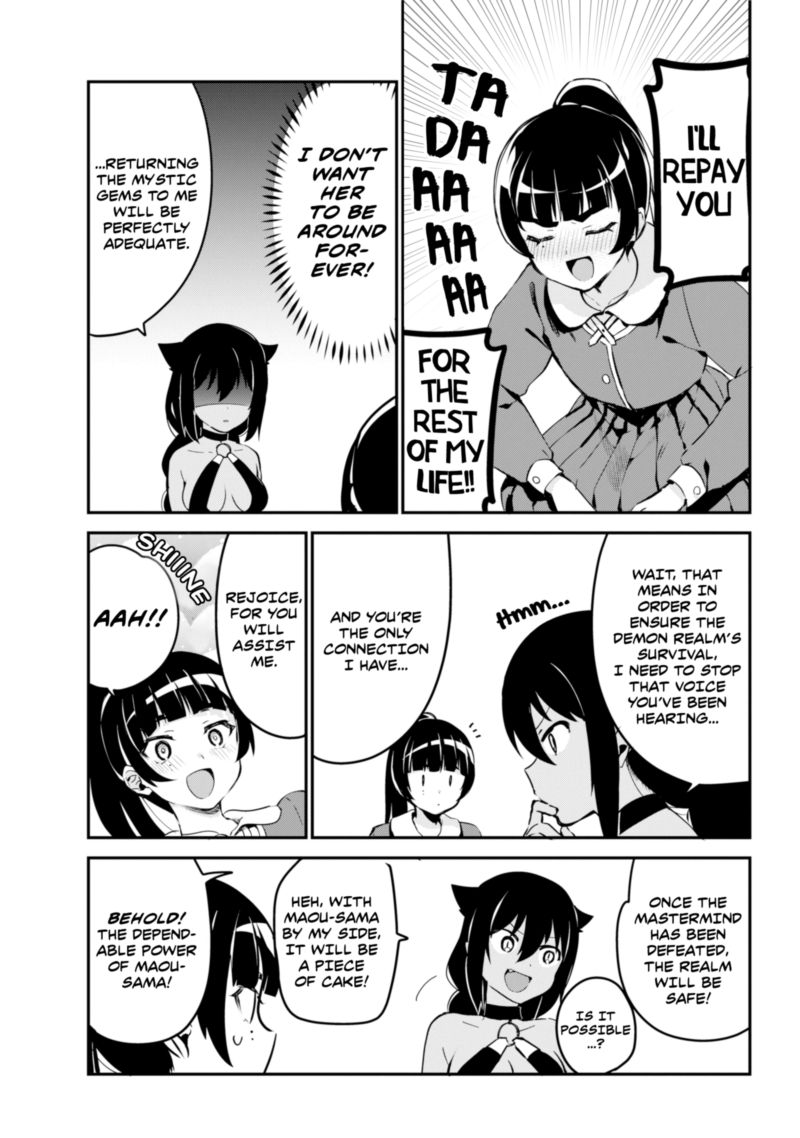 Jahy Sama Wa Kujikenai 43 5
