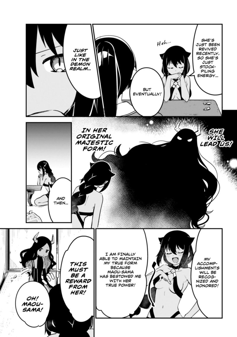 Jahy Sama Wa Kujikenai 43 7