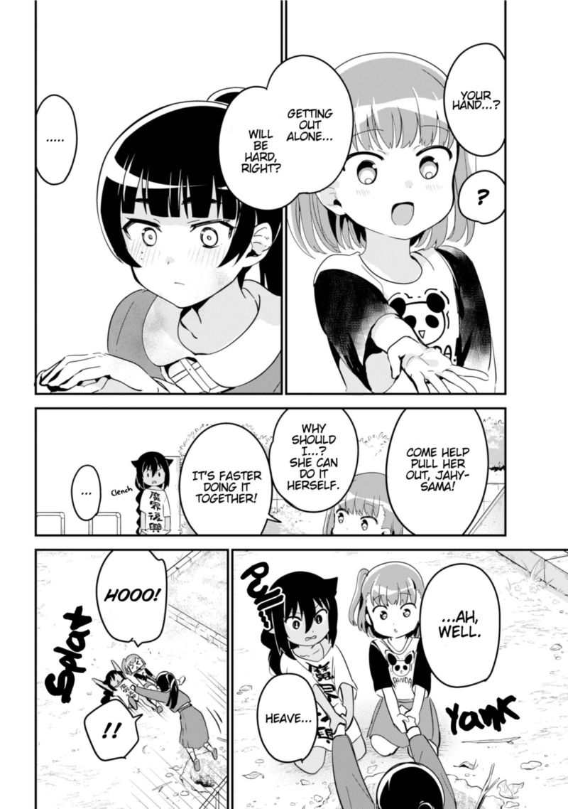 Jahy Sama Wa Kujikenai 44 12
