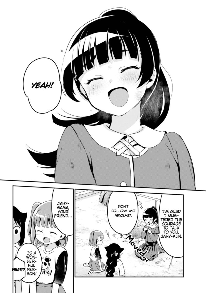 Jahy Sama Wa Kujikenai 44 14