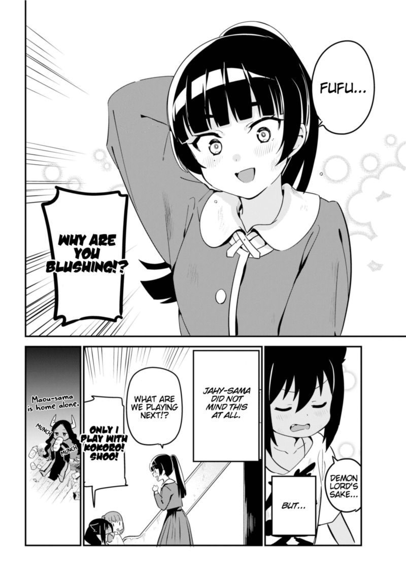 Jahy Sama Wa Kujikenai 44 16