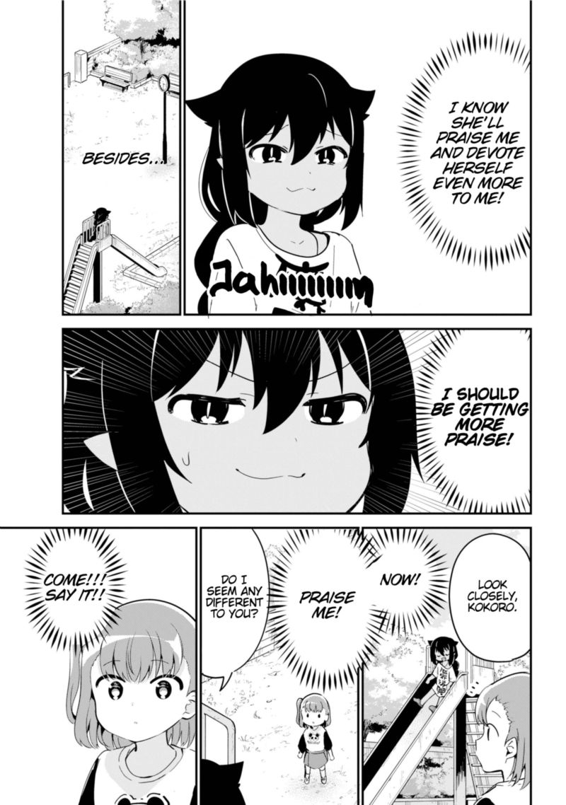 Jahy Sama Wa Kujikenai 44 3