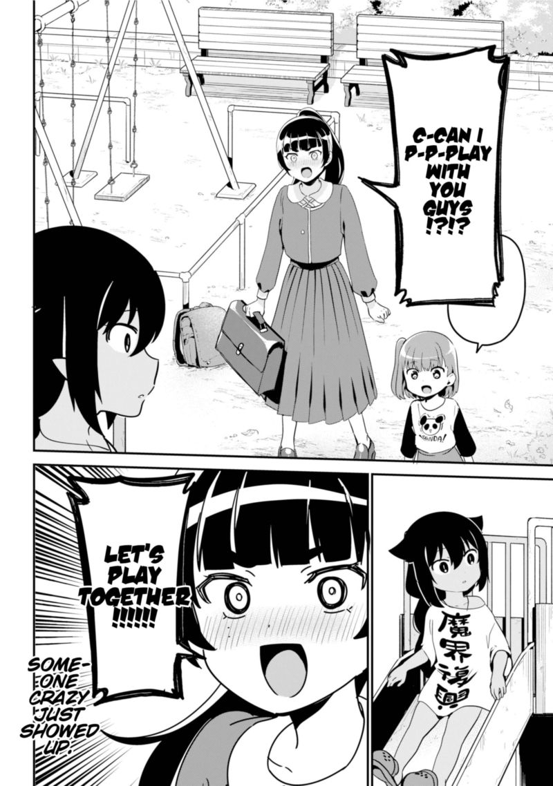 Jahy Sama Wa Kujikenai 44 4