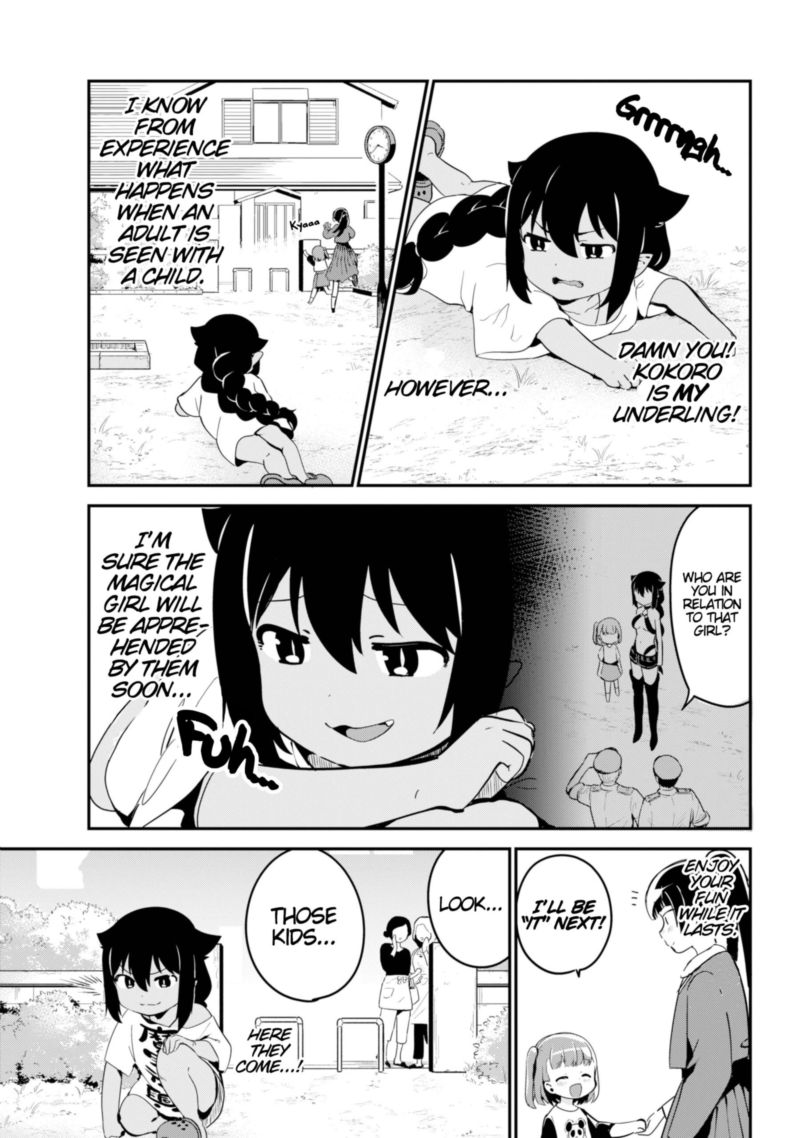 Jahy Sama Wa Kujikenai 44 9