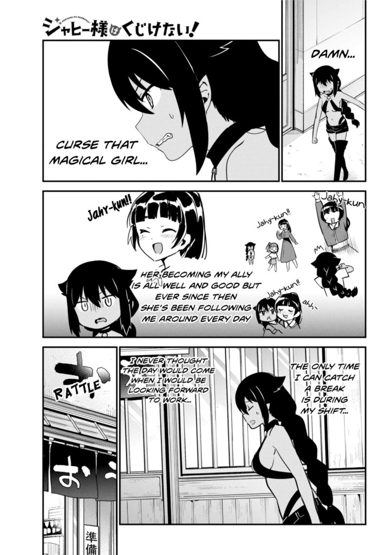 Jahy Sama Wa Kujikenai 45 1