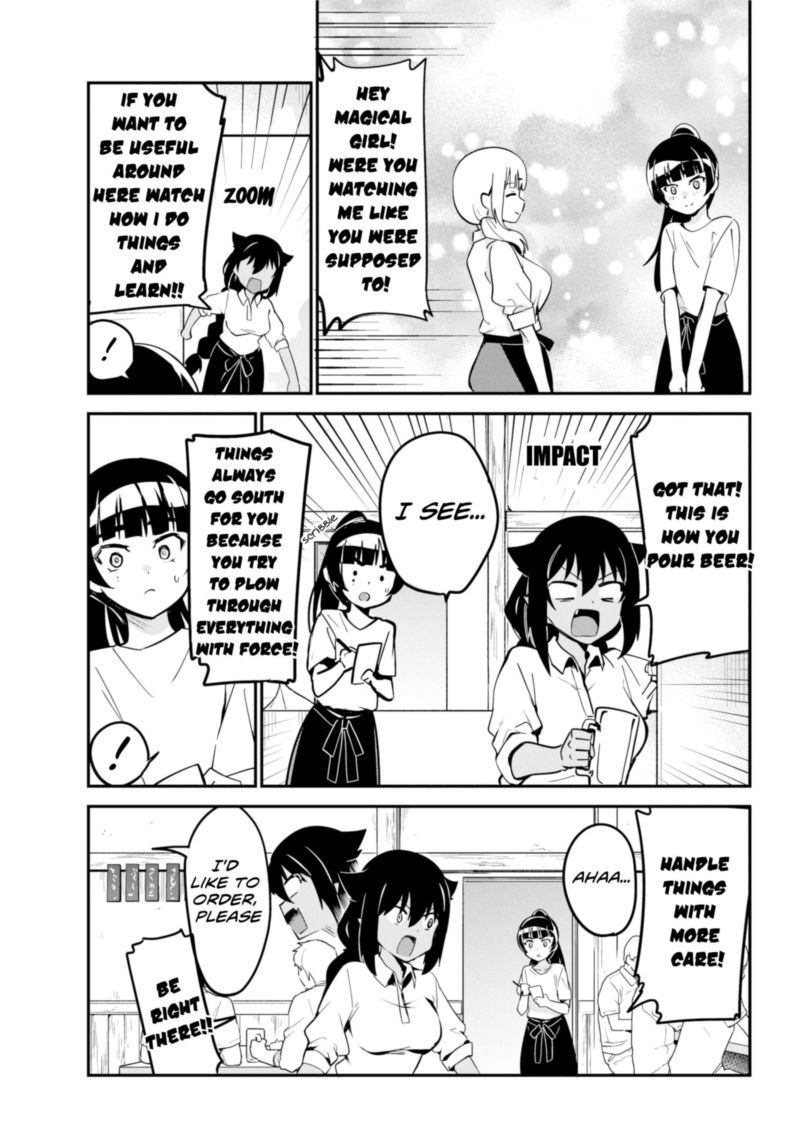 Jahy Sama Wa Kujikenai 45 13